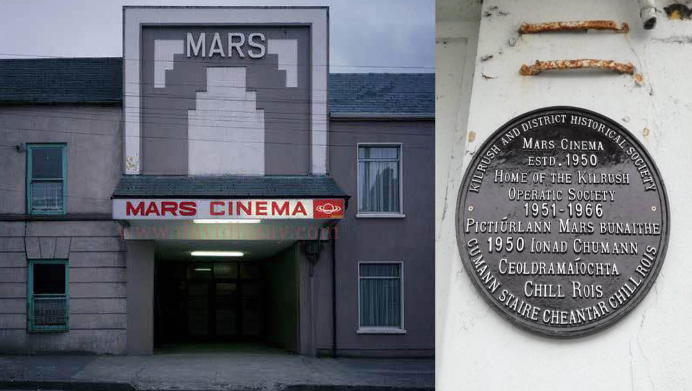 Mars Cinema